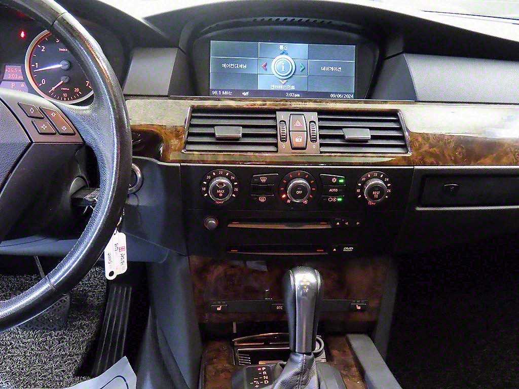 BMW 5 Series - Vista 11