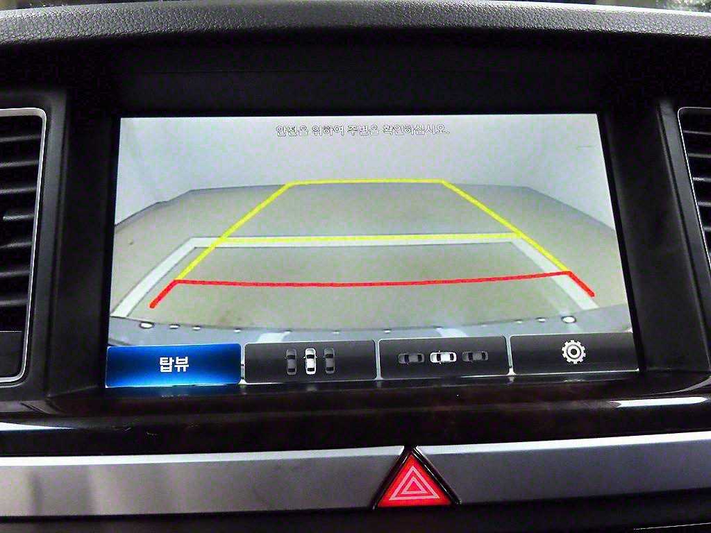 HYUNDAI Genesis 2016 - Importación desde Corea - HF Imports Iquique - Foto 16