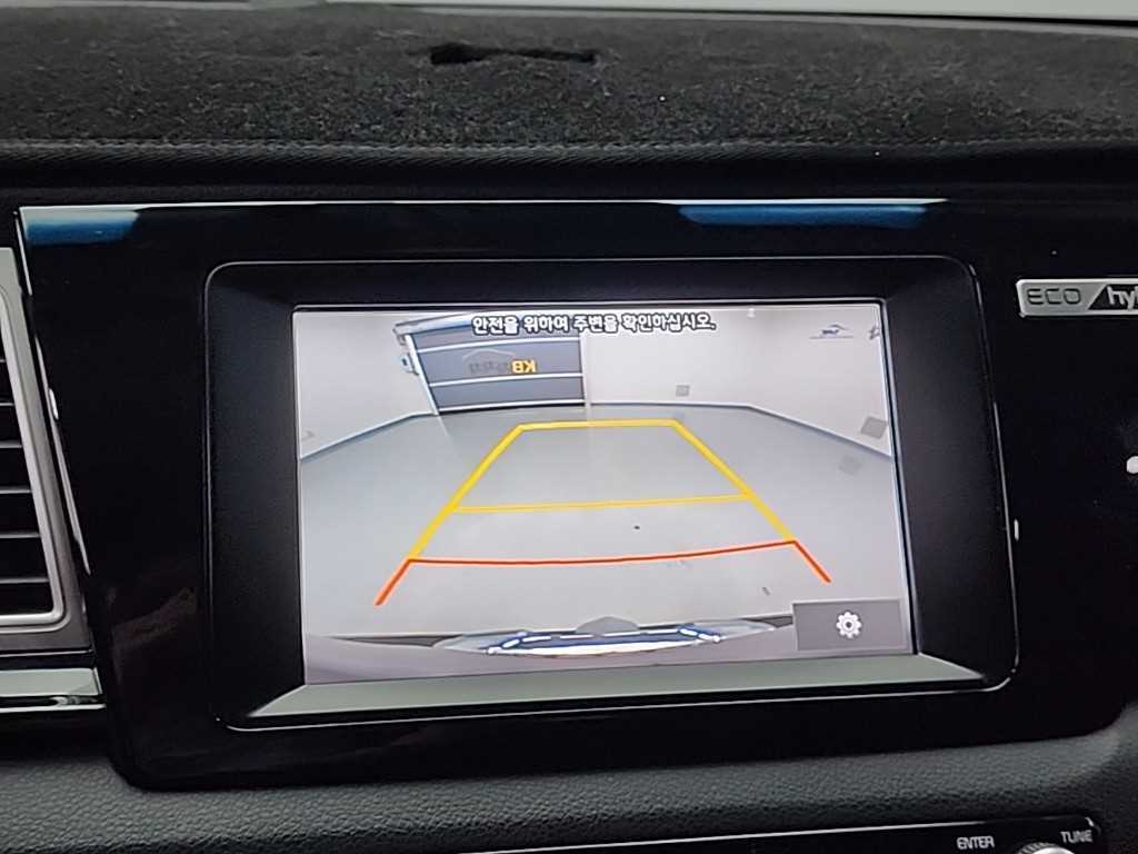 KIA Niro 2018 Azul - Importación desde Corea - HF Imports Iquique - Foto 15