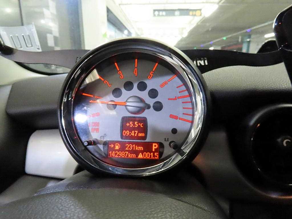 Mini Cooper - Vista 9