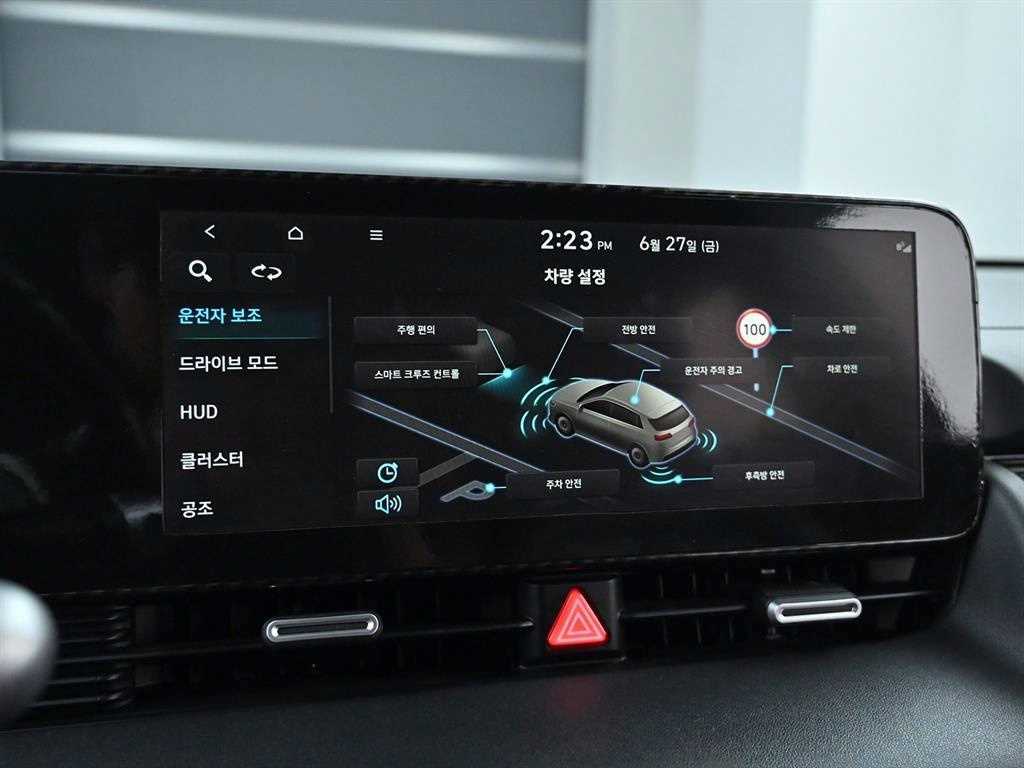 HYUNDAI Ioniq 5 2022 Negro - Importación desde Corea - HF Imports Iquique - Foto 16