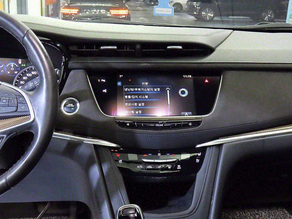 Cadillac XT5 - Vista 11