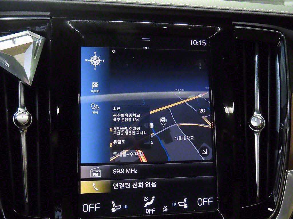 Volvo S90 2019 Blanco - Importación desde Corea - HF Imports Iquique - Foto 14