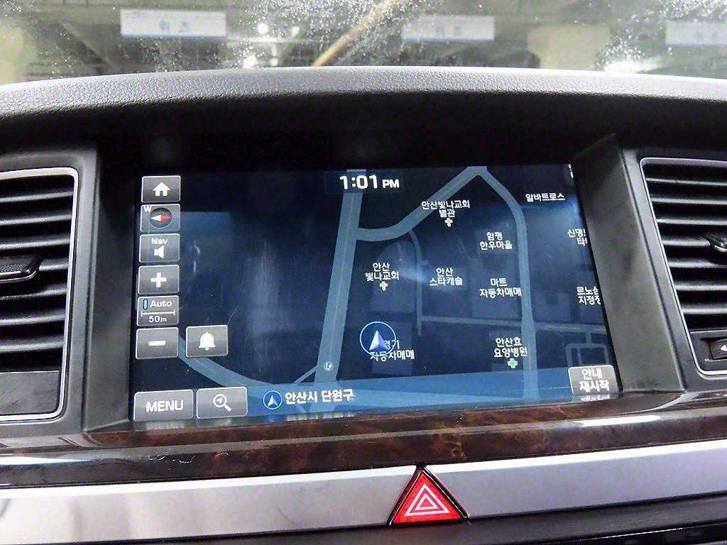 HYUNDAI Genesis 2016 - Importación desde Corea - HF Imports Iquique - Foto 15