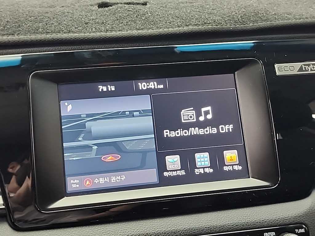 KIA Niro 2018 Azul - Importación desde Corea - HF Imports Iquique - Foto 14