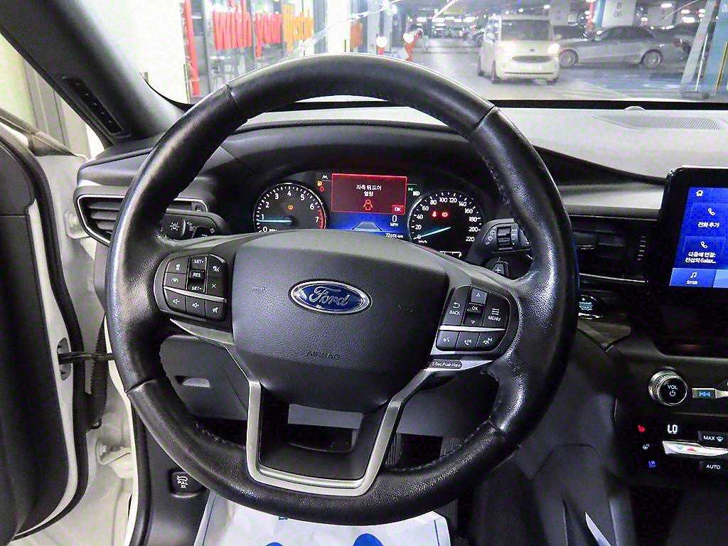 Ford Explorer - Vista 8