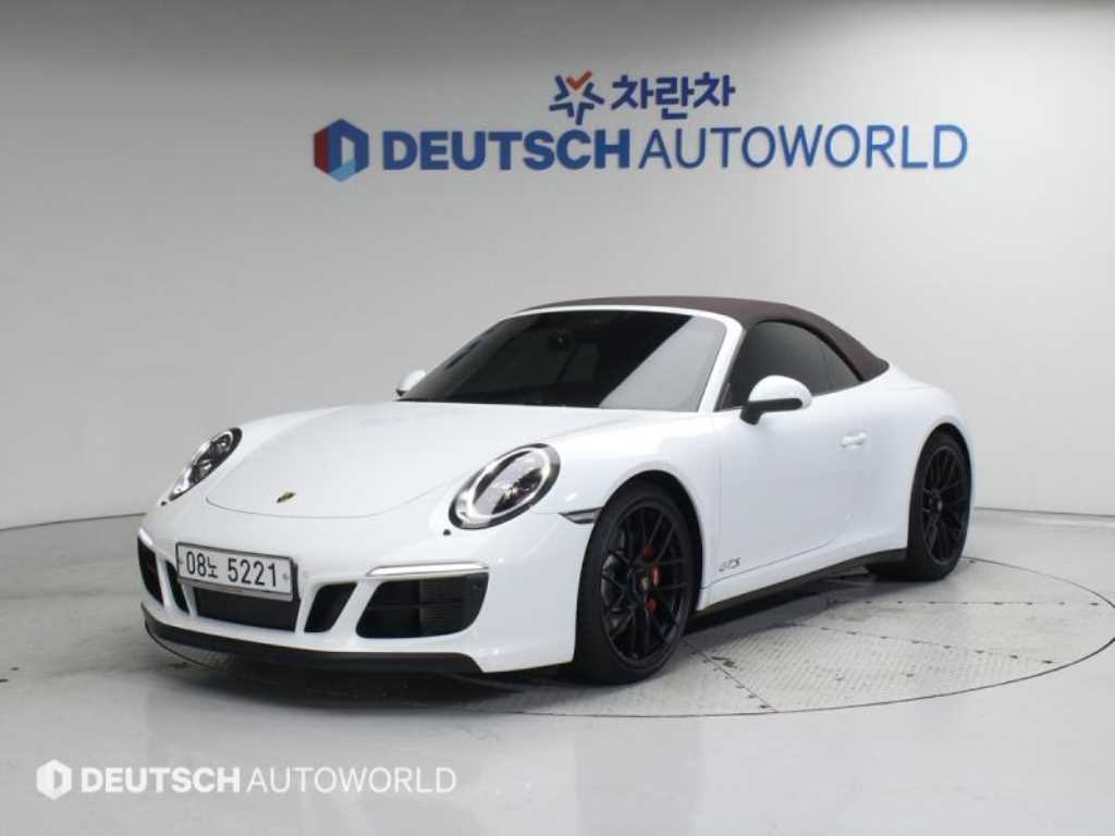 Porsche 911 2018 Blanco - Importación desde Corea - HF Imports Iquique - Foto 20
