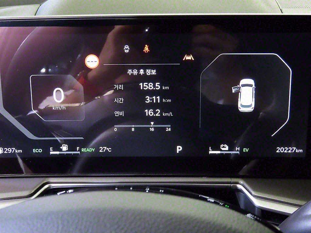 KIA Sorento - Vista 9