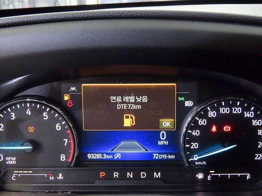 Ford Explorer - Vista 9