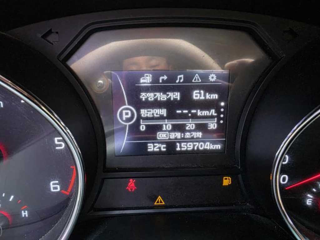 KIA Carnival - Vista 9