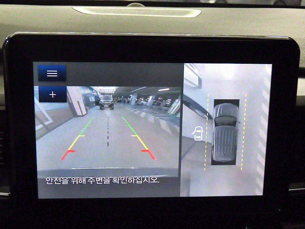 Ford Explorer 2020 Blanco - Importación desde Corea - HF Imports Iquique - Foto 13