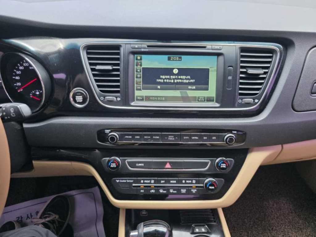 KIA Carnival 2016 Blanco - Importación desde Corea - HF Imports Iquique - Foto 20