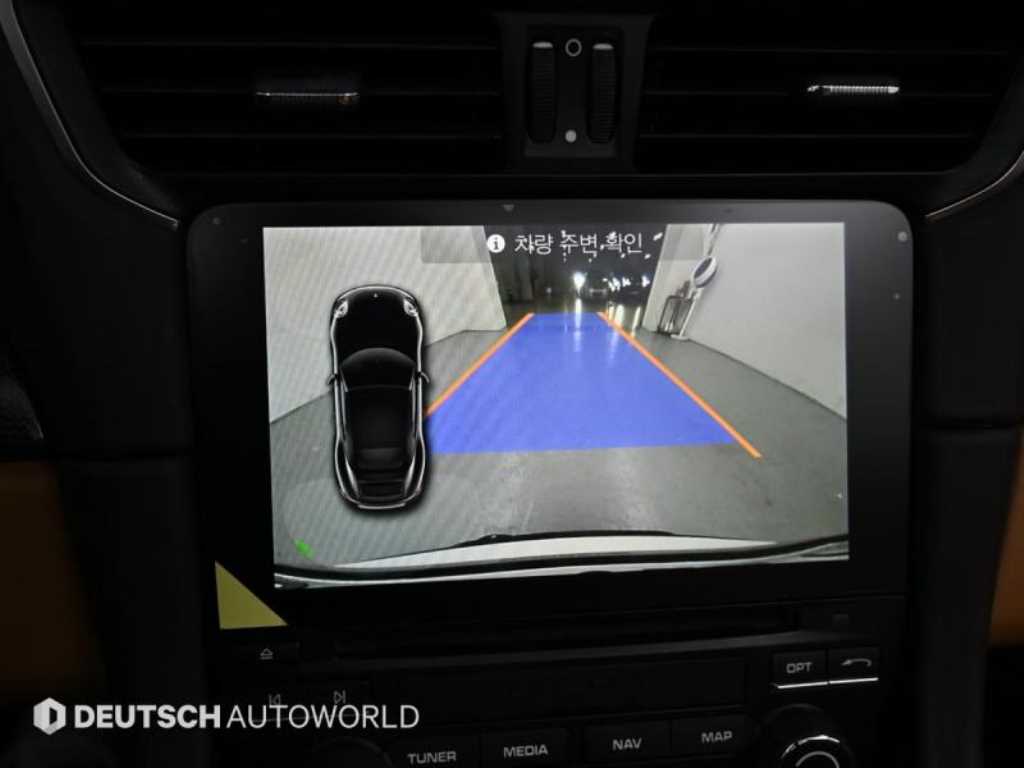 Porsche 911 2018 Blanco - Importación desde Corea - HF Imports Iquique - Foto 15