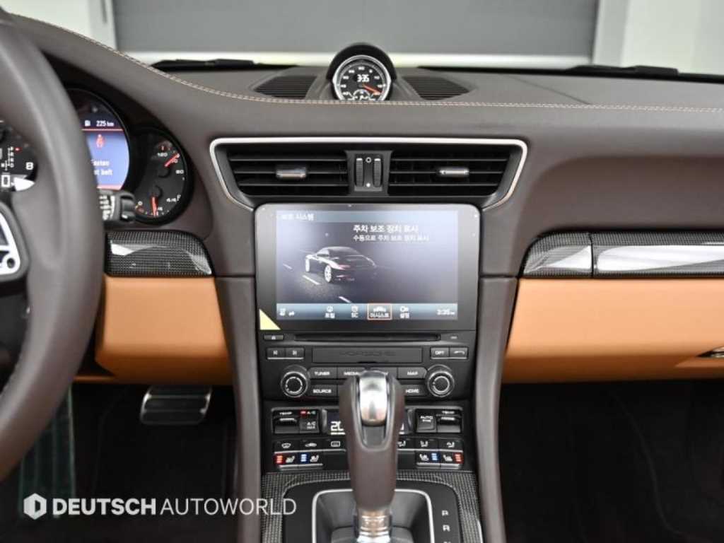 Porsche 911 2018 Blanco - Importación desde Corea - HF Imports Iquique - Foto 14