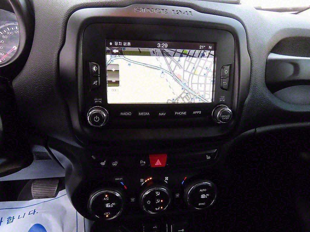 Jeep Renegade 2017 Verde - Importación desde Corea - HF Imports Iquique - Foto 13