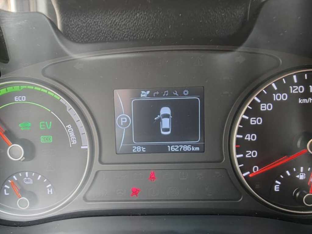 KIA K5 2018 Blanco - Importación desde Corea - HF Imports Iquique - Foto 19