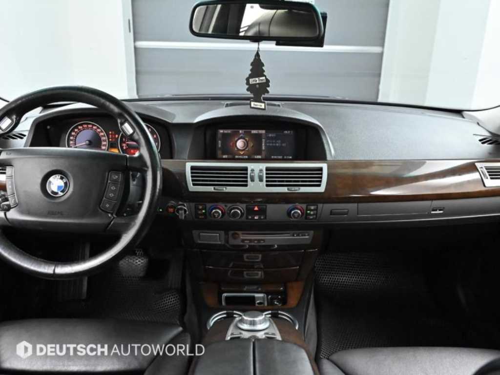 BMW 7 Series - Vista 7