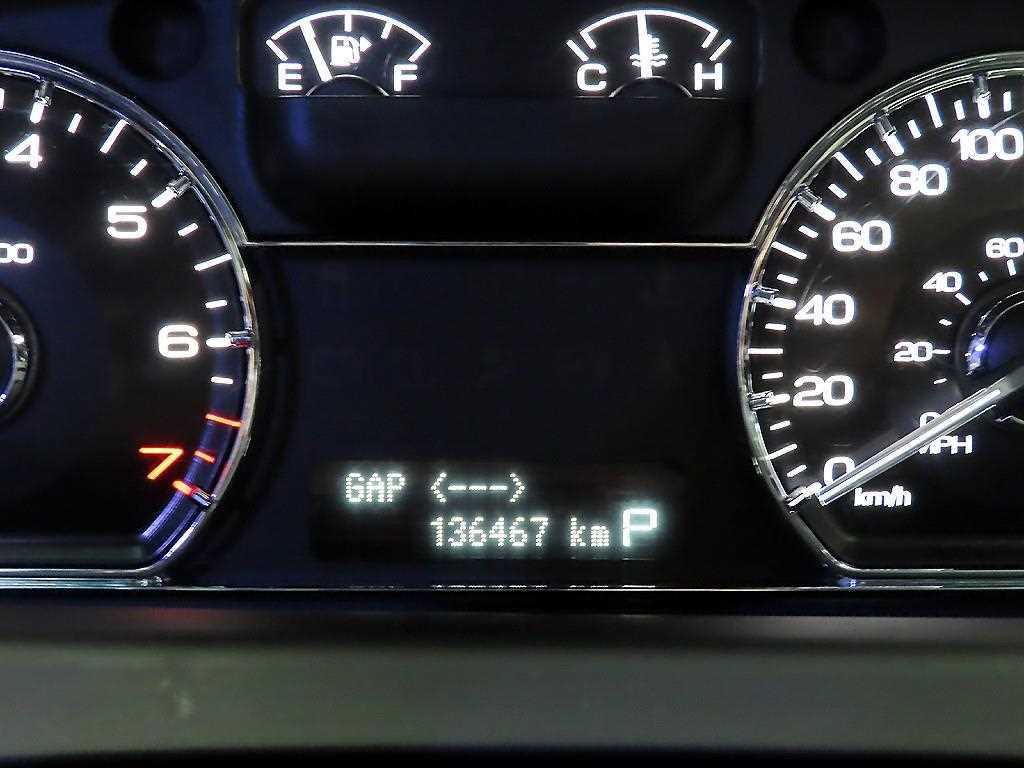 Lincoln MKS - Vista 9