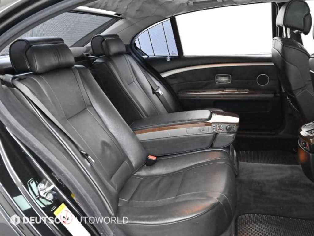 BMW 7 Series - Vista 12