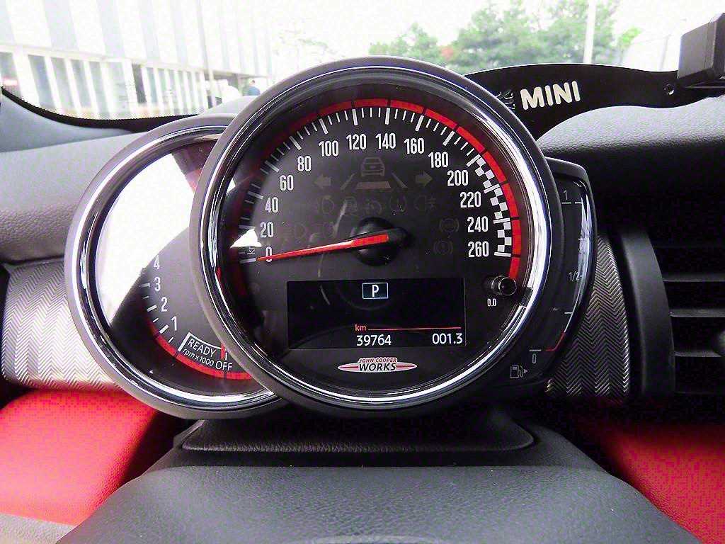 Mini Cooper - Vista 9