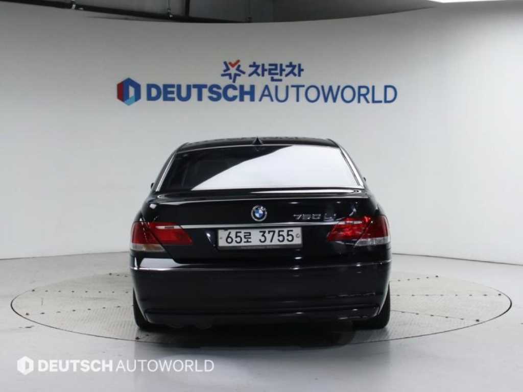 BMW 7 Series - Vista 4