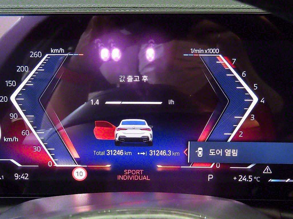 BMW 4 Series - Vista 9