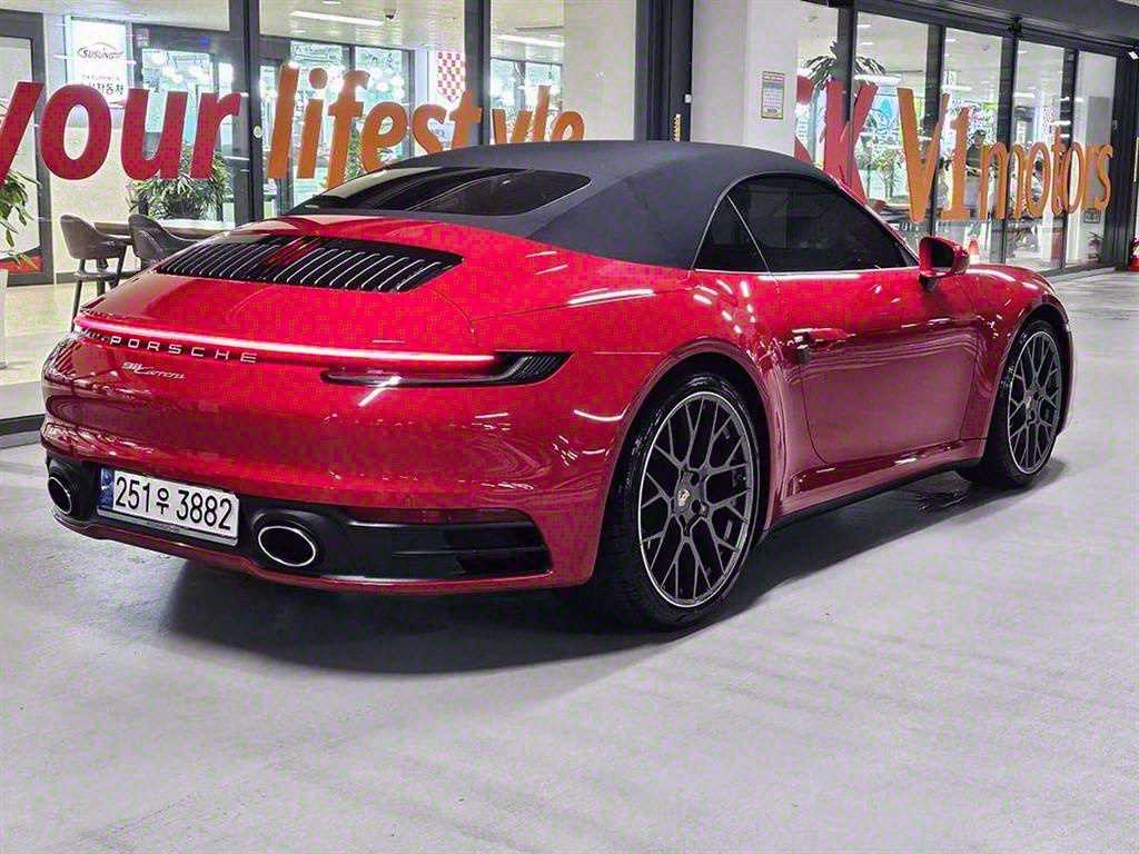 Porsche 911 - Vista 9