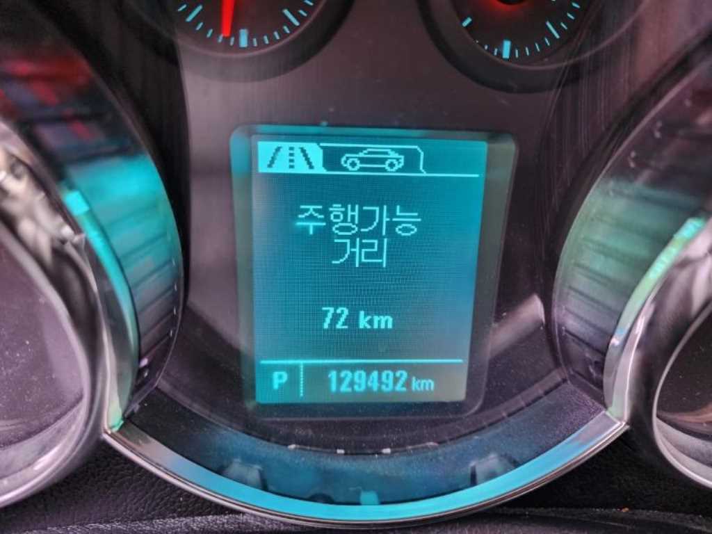 Chevrolet Cruise - Vista 7