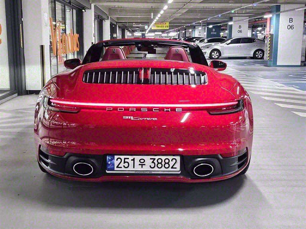 Porsche 911 - Vista 5