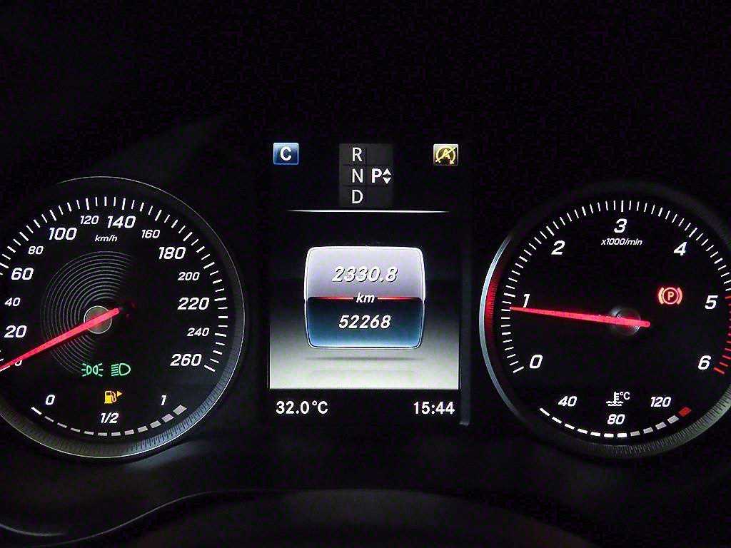 Mercedes Benz C Class - Vista 9