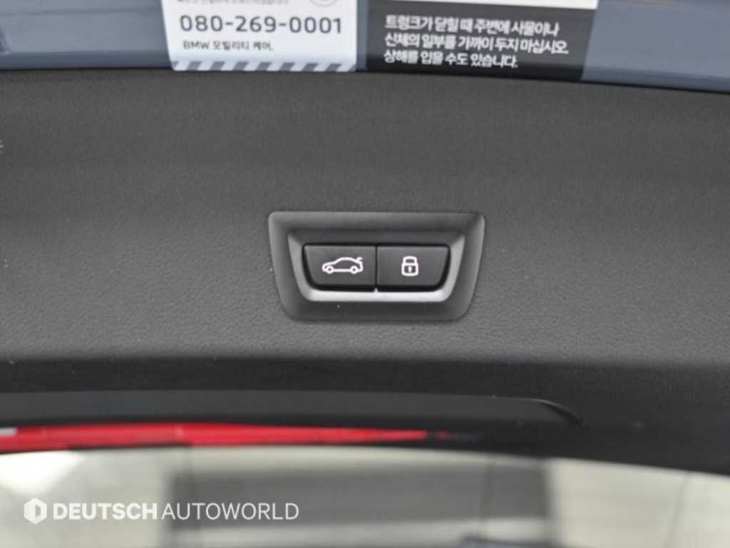 BMW 1 series 2024 Gris - Importación desde Corea - HF Imports Iquique - Foto 20