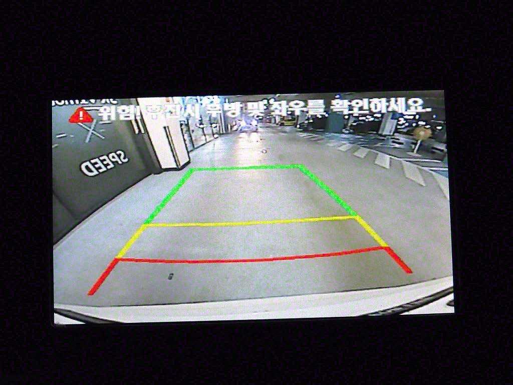 HYUNDAI Santa Fe 2013 the color of pearl - Importación desde Corea - HF Imports Iquique - Foto 16