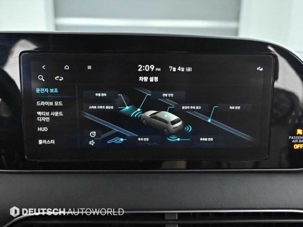 HYUNDAI Palisade 2021 Blanco - Importación desde Corea - HF Imports Iquique - Foto 17