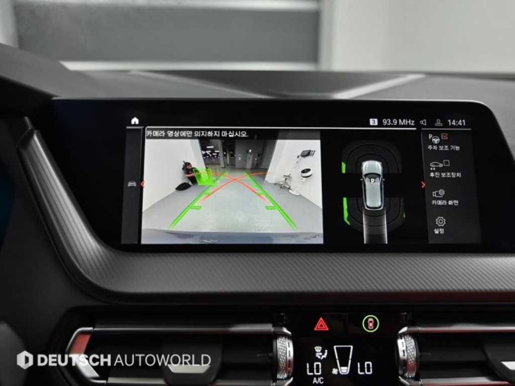 BMW 1 series 2024 Gris - Importación desde Corea - HF Imports Iquique - Foto 15