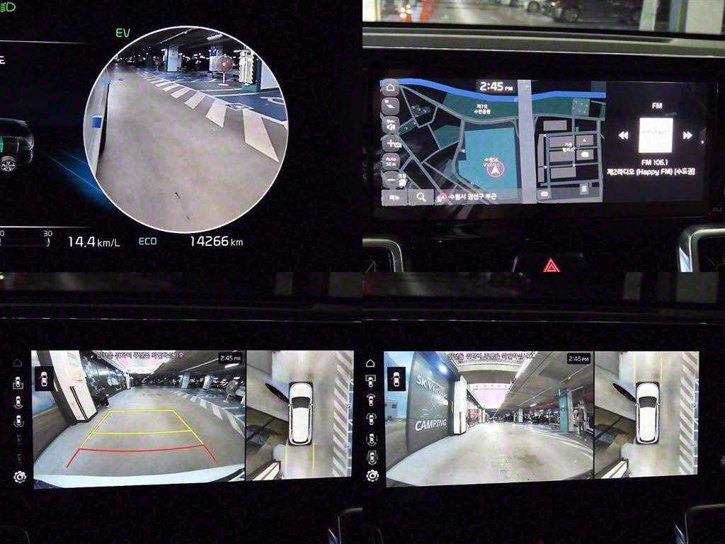 KIA Sorento 2023 Blanco - Importación desde Corea - HF Imports Iquique - Foto 17