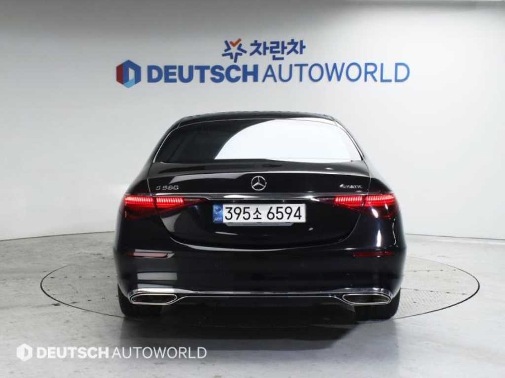 Mercedes Benz S Class - Vista 4