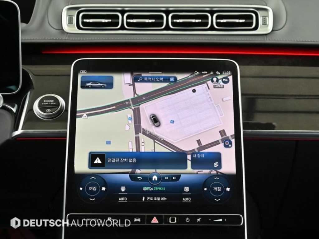 Mercedes Benz S Class 2022 Negro - Importación desde Corea - HF Imports Iquique - Foto 14