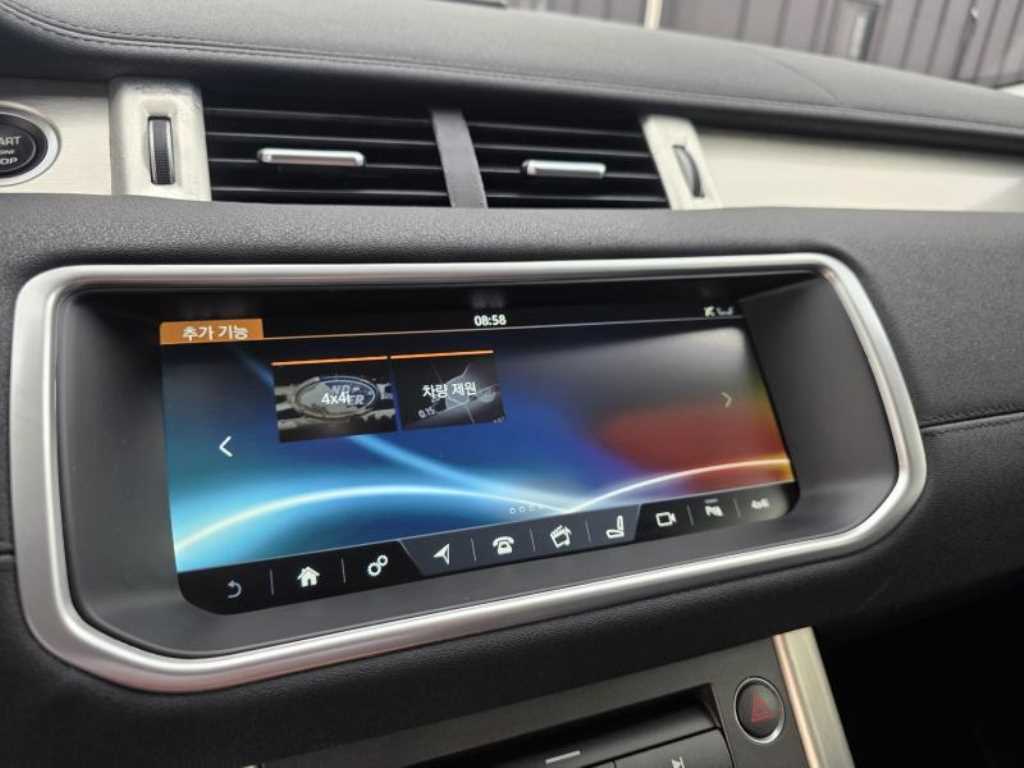 Land Rover Range Rover Bike 2018 Blanco - Importación desde Corea - HF Imports Iquique - Foto 13