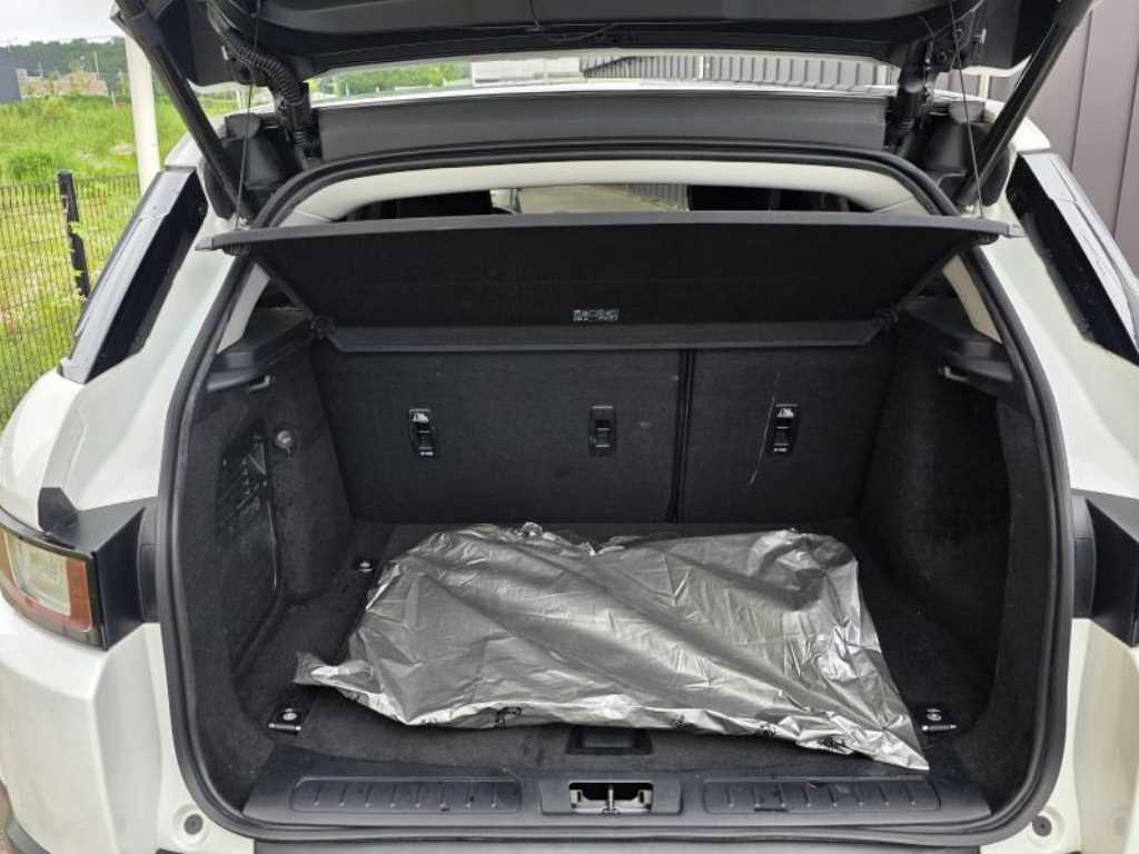 Land Rover Range Rover Bike - Vista 4