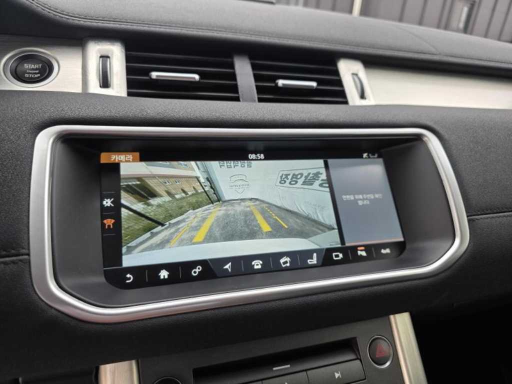 Land Rover Range Rover Bike 2018 Blanco - Importación desde Corea - HF Imports Iquique - Foto 14