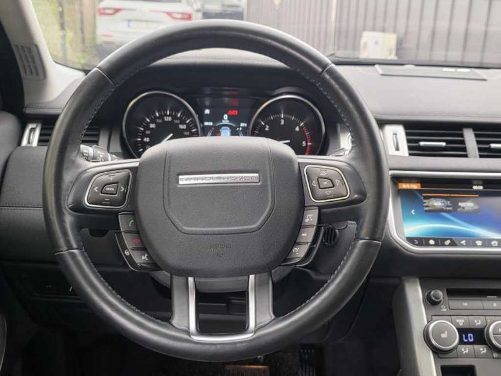 Land Rover Range Rover Bike - Vista 8