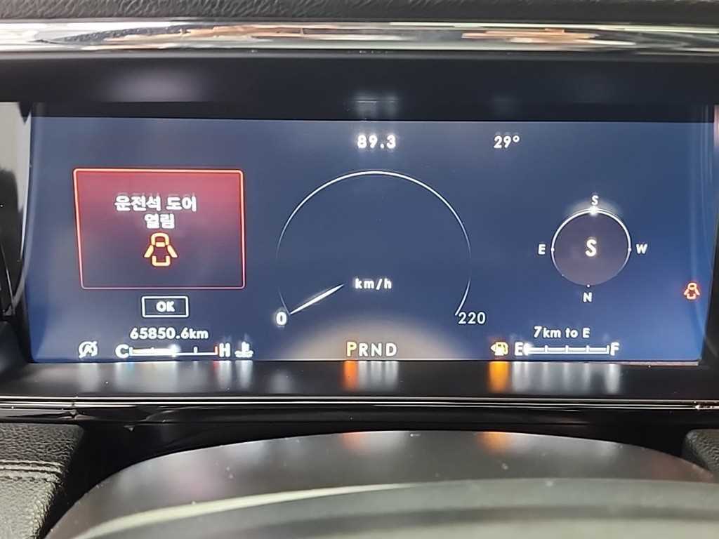 Lincoln Navigator - Vista 6