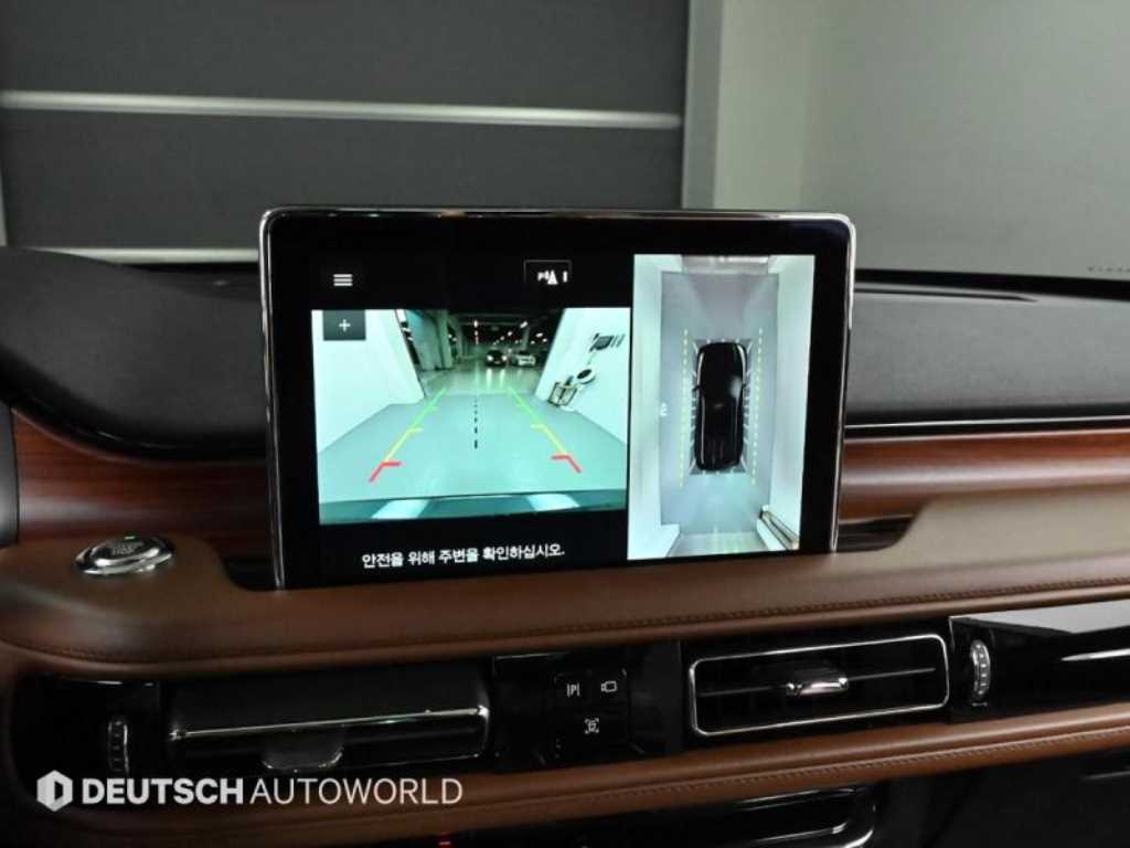 Lincoln Aviator 2023 Azul - Importación desde Corea - HF Imports Iquique - Foto 15