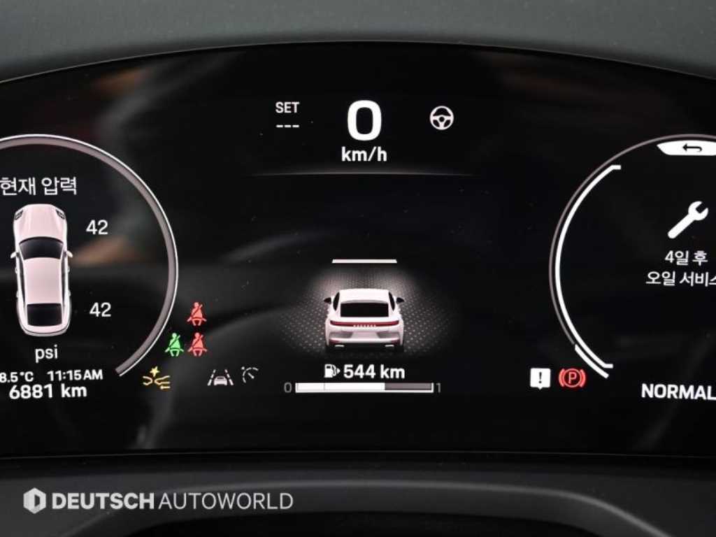 Porsche Panamera - Vista 8