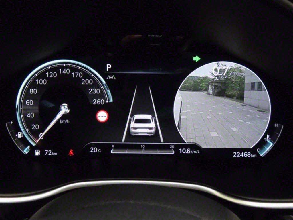 Genesis G80 - Vista 5