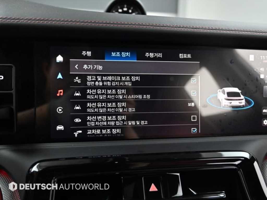 Porsche Panamera 2024 Blanco - Importación desde Corea - HF Imports Iquique - Foto 17