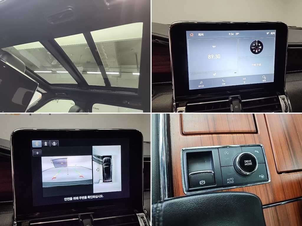 Lincoln Navigator 2021 Negro - Importación desde Corea - HF Imports Iquique - Foto 16