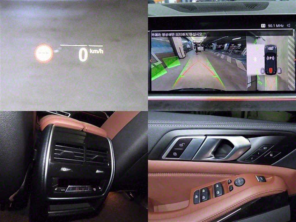 BMW X5 2023 Negro - Importación desde Corea - HF Imports Iquique - Foto 18