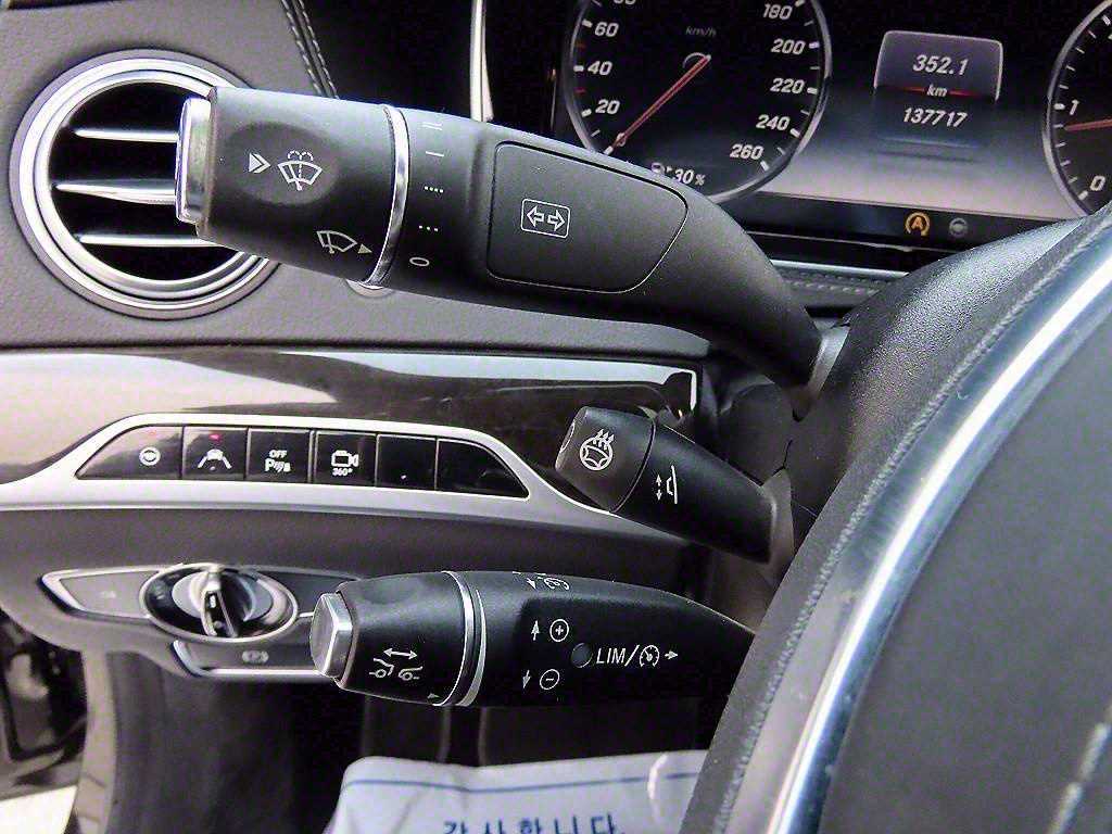 Mercedes Benz S Class 2015 Negro - Importación desde Corea - HF Imports Iquique - Foto 13