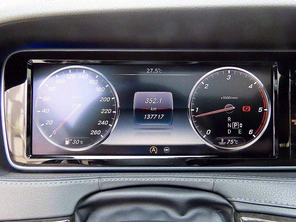 Mercedes Benz S Class - Vista 9